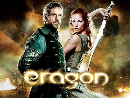 Eragon cover art