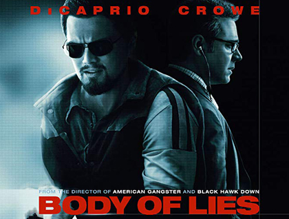 Body of Lies (2008) cover art